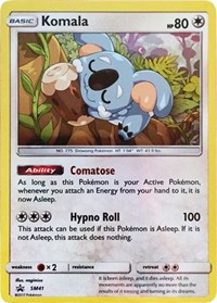 Komala - SM41