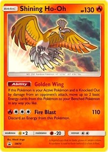 Shining Ho-Oh - SM70