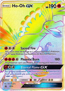 Ho-Oh GX - SM80