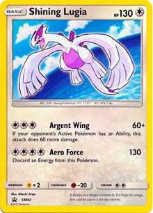 Shining Lugia - SM82