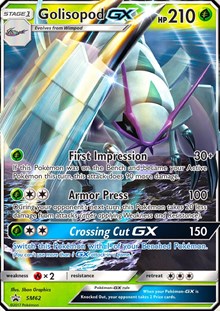 Golisopod GX - SM62