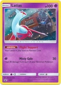 Latias - SM87