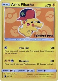 Ash's Pikachu - SM110