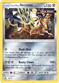 Dusk Mane Necrozma - SM107