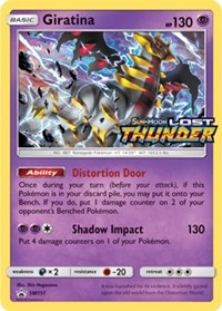 Giratina - SM151 (Prerelease Promo)