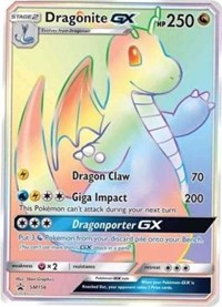 Dragonite GX - SM156