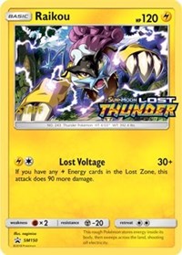 Raikou - SM150 (Prerelease Promo) (Staff)