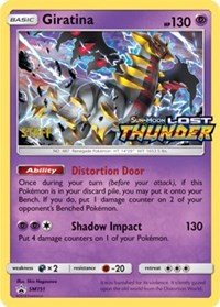 Giratina - SM151 (Prerelease Promo) (Staff)