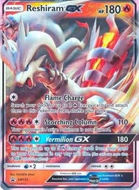 Reshiram GX - SM137