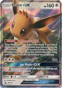 Eevee GX - SM175