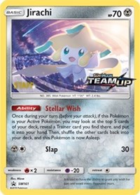 Jirachi - SM161 [Staff]