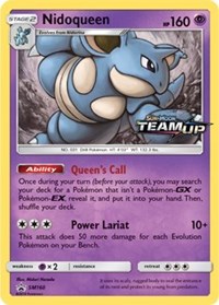 Nidoqueen - SM160