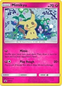 Mimikyu - SM163