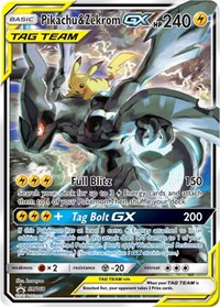 Reshiram, Zekrom & Kyurem (Jumbo Card) [Miscellaneous Cards]