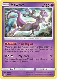 Mewtwo - SM214