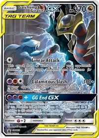 Garchomp & Giratina GX - SM193