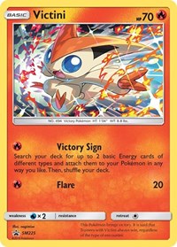 Victini - SM225