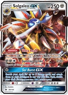 Solgaleo GX (SM104a) [Sun & Moon: Black Star Promos]