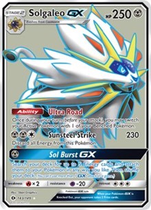 Solgaleo GX (Full Art)