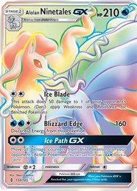 Alolan Ninetales GX (Secret)