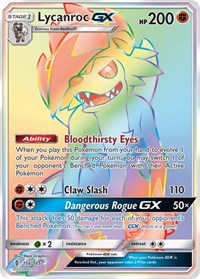 Lycanroc GX (Secret)