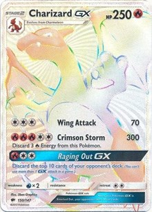 Charizard GX (Secret)