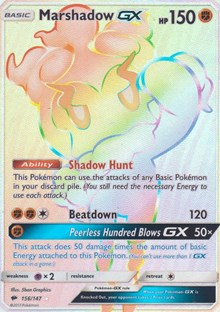 Marshadow GX (Secret)