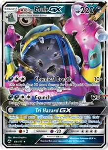 Alolan Muk GX