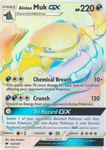 Alolan Muk GX (Secret)