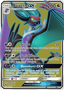 Noivern GX (Full Art)