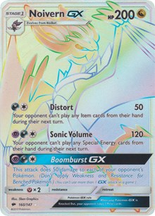 Noivern GX (Secret)