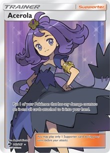 Acerola (Full Art)