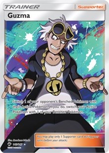 Guzma (Full Art)