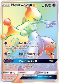 Mewtwo VSTAR (86) (Secret)