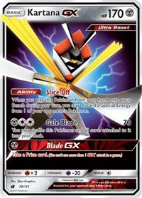 Kartana GX