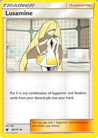 Lusamine