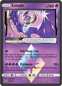 Lunala Prism Star