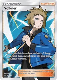 Volkner (Full Art)