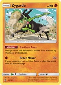 Zygarde (71)