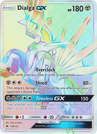 Dialga GX (Secret)