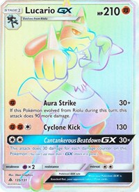 Lucario GX (Secret)