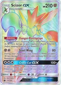 Celesteela Celestial Storm 100/168 Values - MAVIN