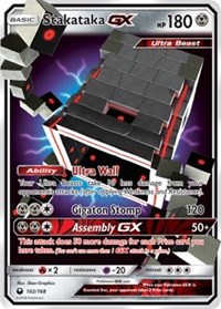 Stakataka GX