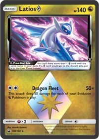 Latios Prism Star