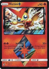 Victini Prism Star