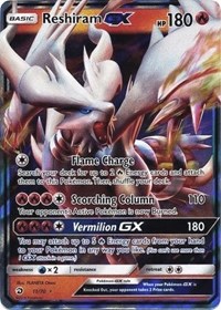 Reshiram GX