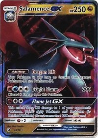 Salamence GX