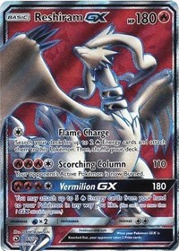 Reshiram V - Silver Tempest - Pokemon Card Prices & Trends