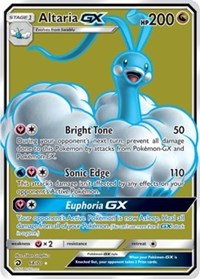 Altaria GX (Full Art)