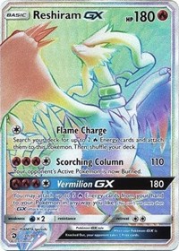 Reshiram GX (Secret)